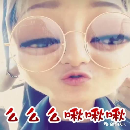 黄子韬爆料小精灵视频,小精灵神秘视频背后的故事