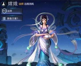 嫦娥爆料最新视频大全,太空探索之旅精彩瞬间大盘点