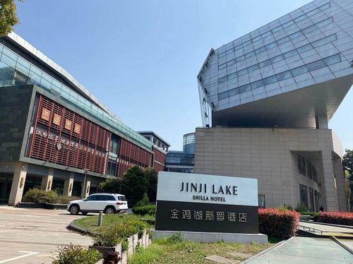 苏州酒店爆料视频最新,揭秘奢华背后的惊人真相