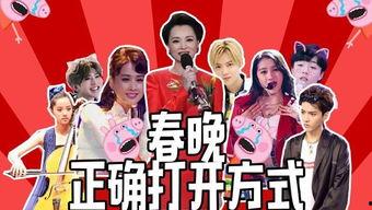 功德爆料视频大全,揭秘神秘事件与传奇故事